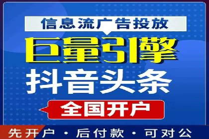 实战案例分享：SEO与SEM优化助力企业拓展市场