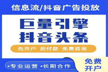 推广竞价实战技巧：从成功案例中汲取经验