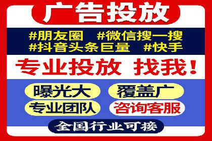信息流竞价竞争策略：成功案例解析